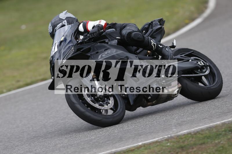/30 27.07.2026  Dunlop Ride und Test Day ADR/Gruppe gelb Erfahren/77